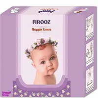 محافظ کهنه فیروز (Firooz) بسته 50 عددی
