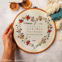 تقویم تولد 17