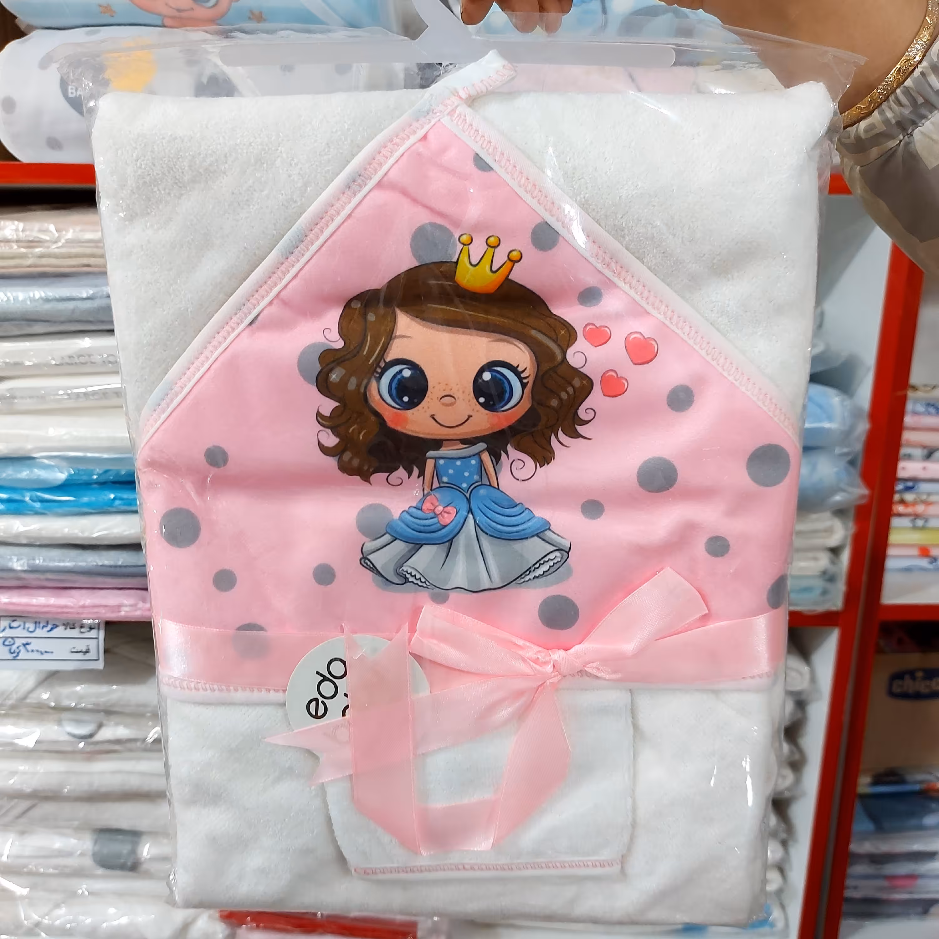 ست حوله ولیف نوزاد