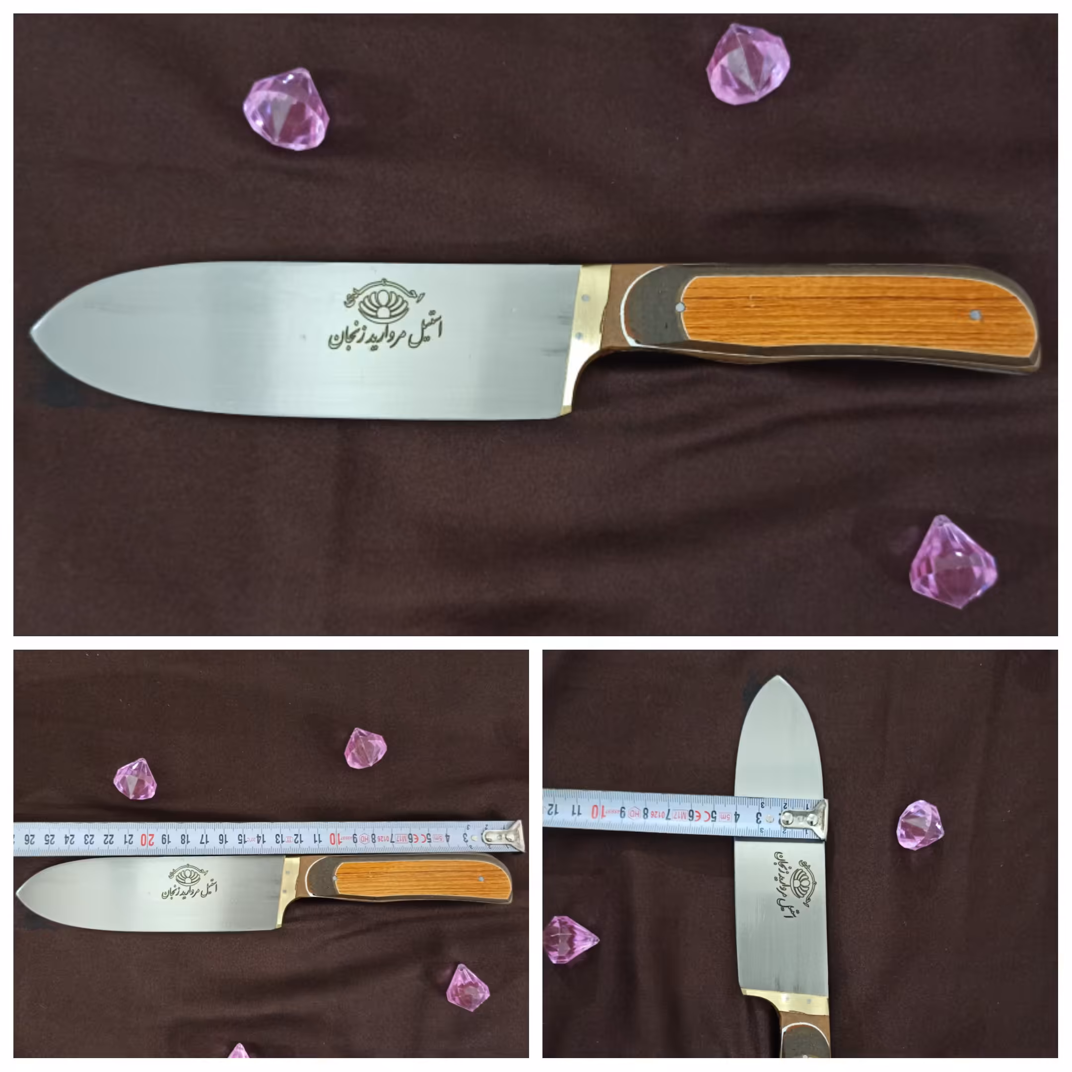 چاقوی مخصوص سلاخی و پوست کنی