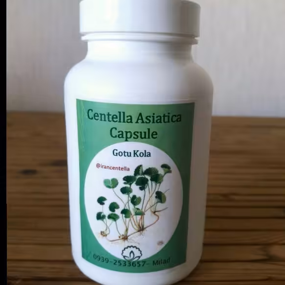 کپول گوتاکولا 