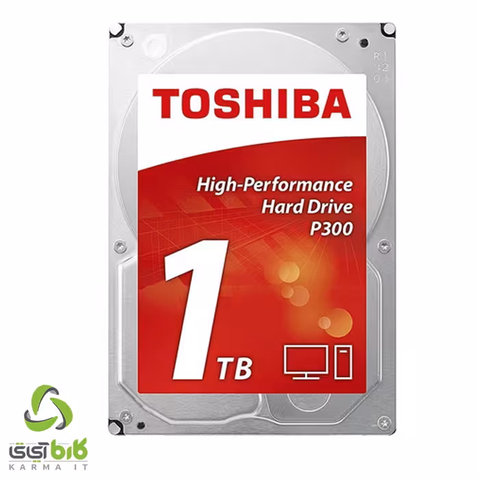 هارد اینترنال توشیبا مدل P300 1TB - فروشگاه کارما آی‌تی