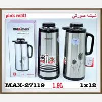 فلاکس تمام استیل شیشه صورتی دولیتراصلی