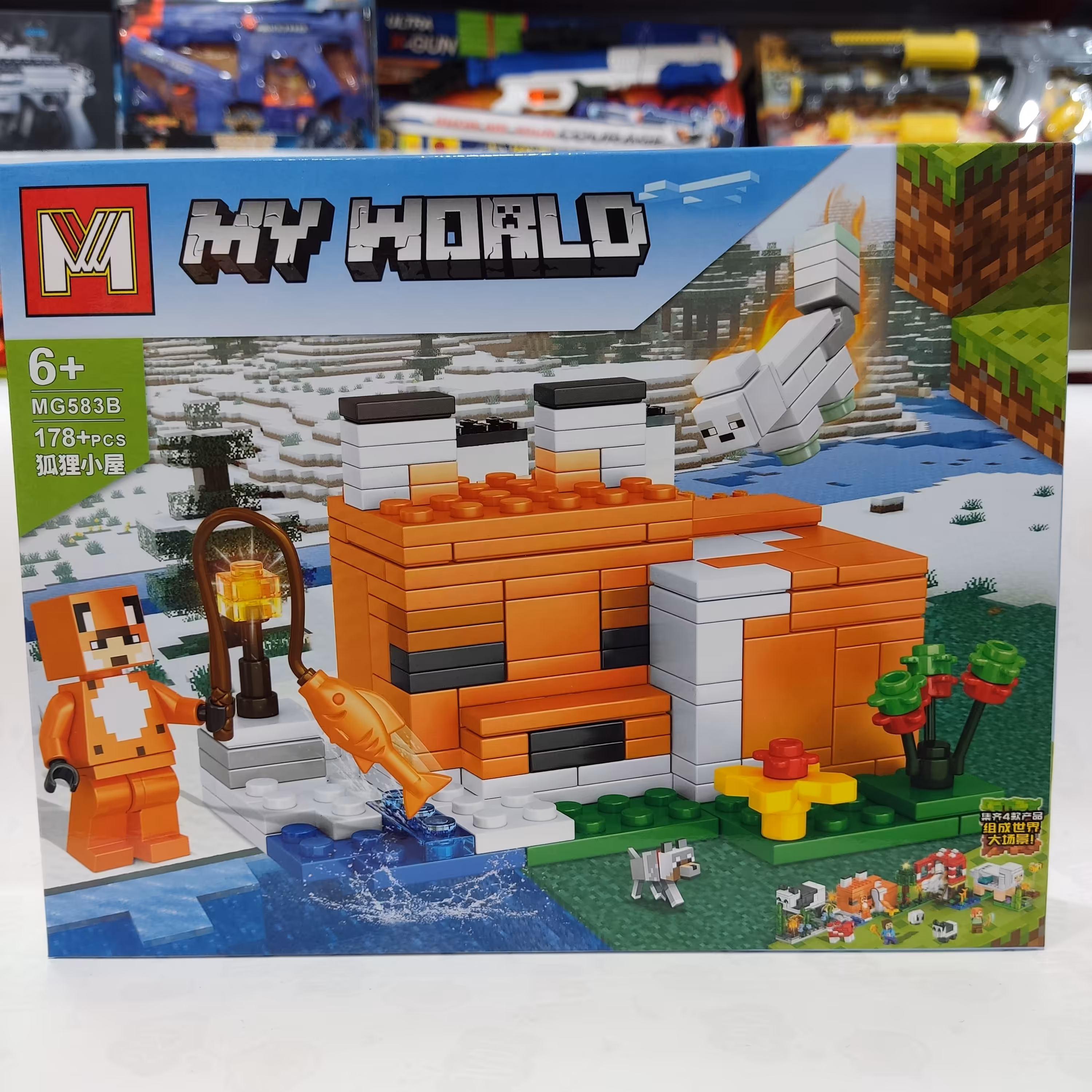 لگو ماینکرافت 178 قطعه سری جدید