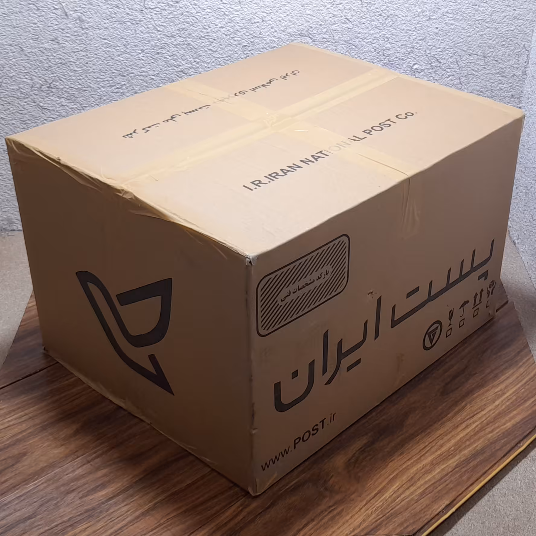 کارتن پست ایران سایز 8 قهوه ای پک 10 عددی رنگ پنج لایه 