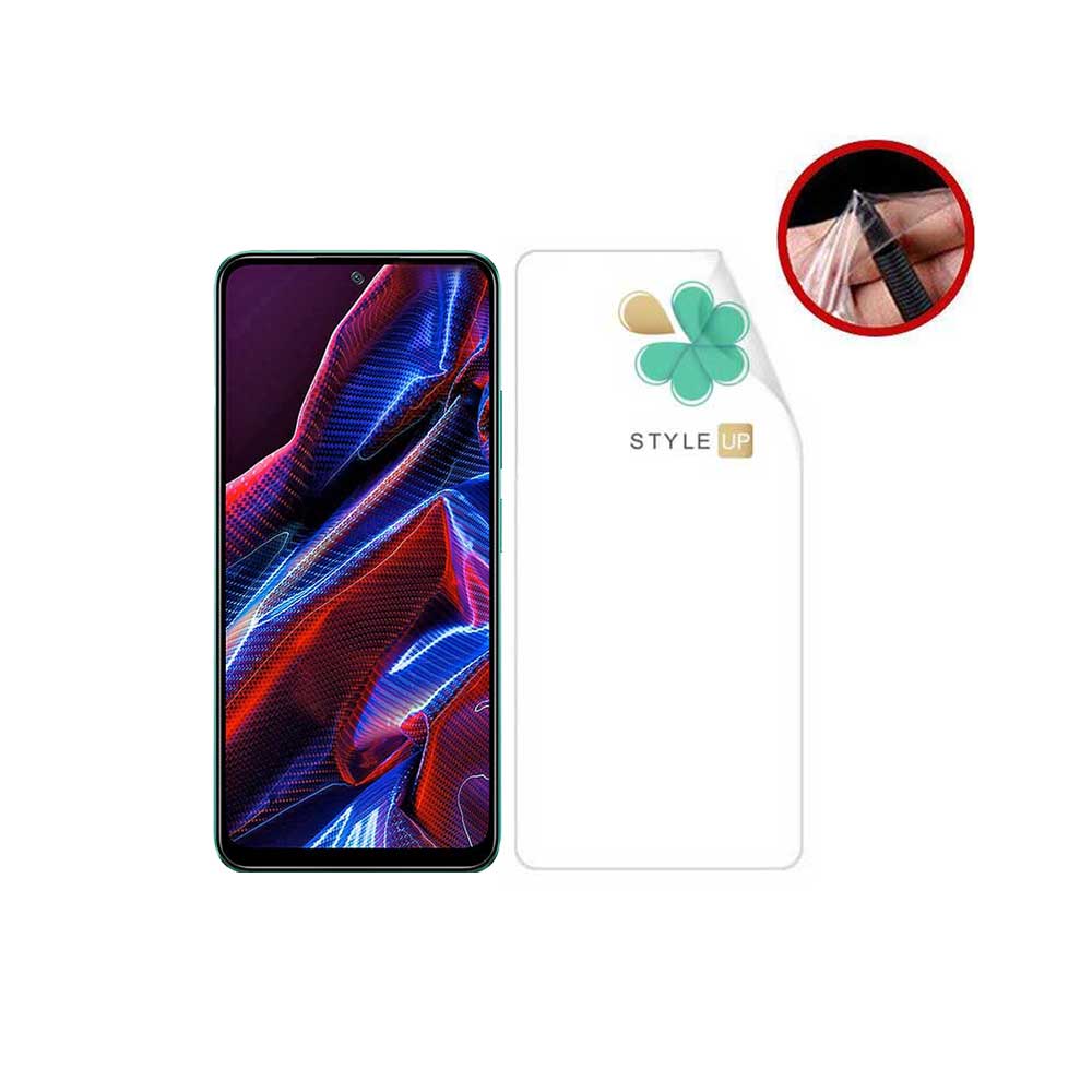 محافظ صفحه نانو گوشی شیائومی Xiaomi Poco X5
