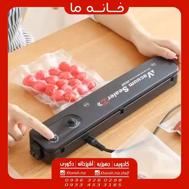 دستگاه وکیوم و پلمپ کیسه مدل sealer z