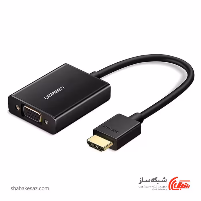 قیمت و خرید تبدیل HDMI به VGA با صدا یوگرین Ugreen MM102 - شبکه ساز