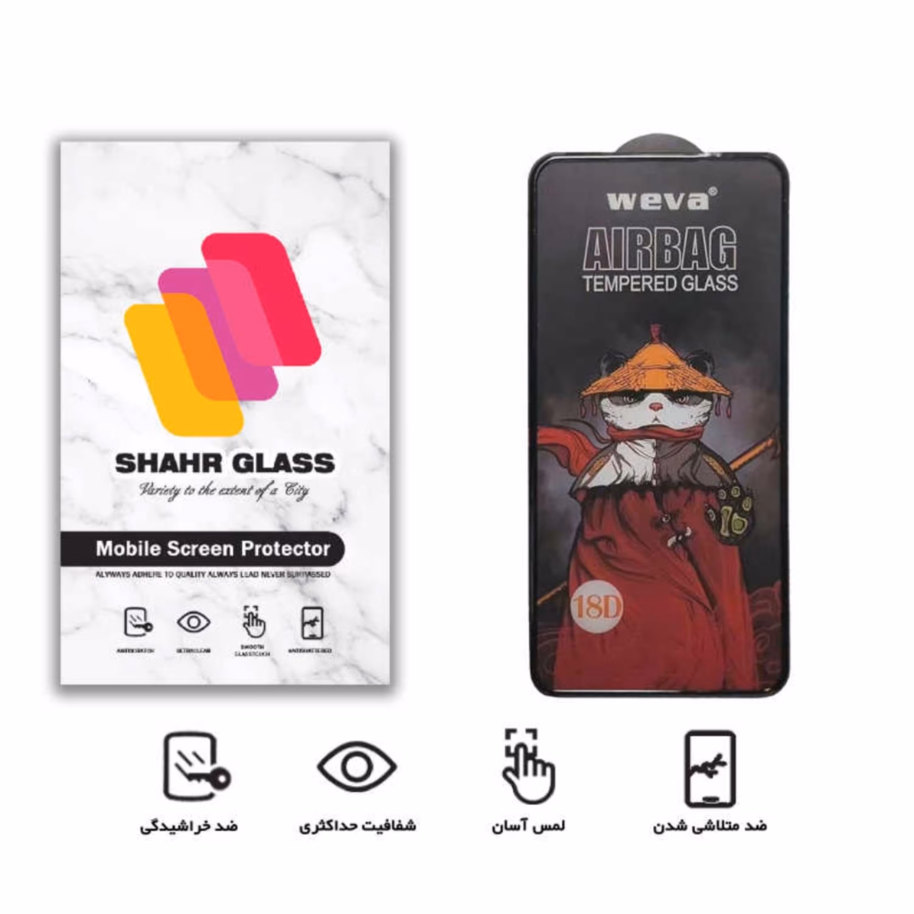 گلس محافظ صفحه note10,10s,11. 4g, 11s