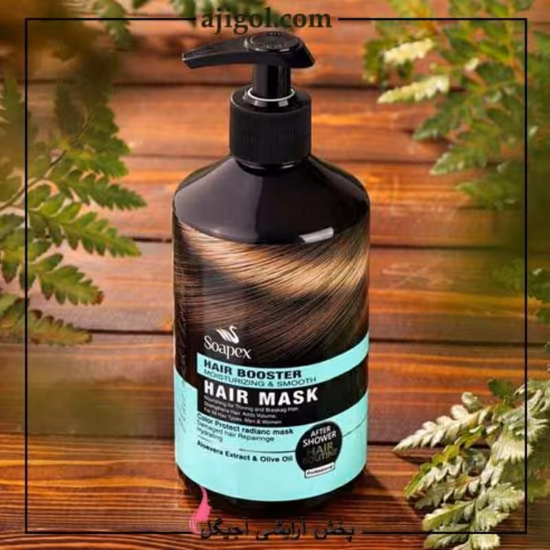 ماسک موی سوپکس