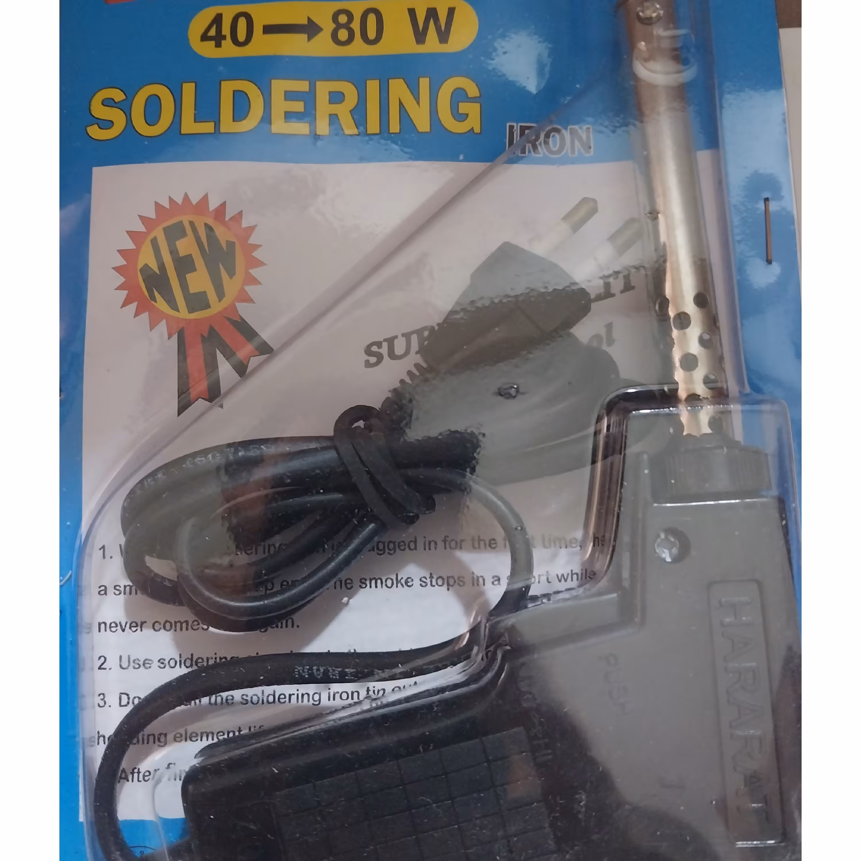 هویه 40 وات و 60 وات تفنگی دوحالته پک 10 عددی 