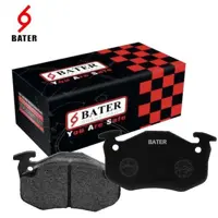لنت عقب دیسکی تیپ 5  باتر BATER