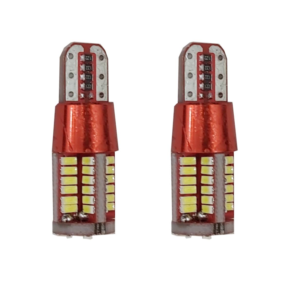 چراغ سکن تایپ آر 57SMD
