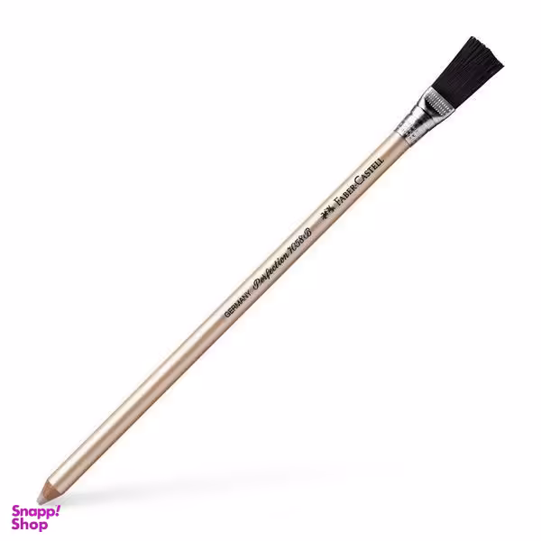 پاک کن مدادی فرچه ای 185800