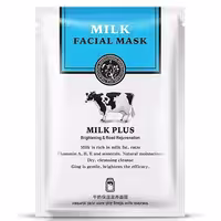 ماسک ورقه ای شیر گاو هاچانا 25 گرمی
