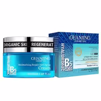 کرم ضد جوش و ضد چروک گوانجینگ کاسمتیک guanjing
