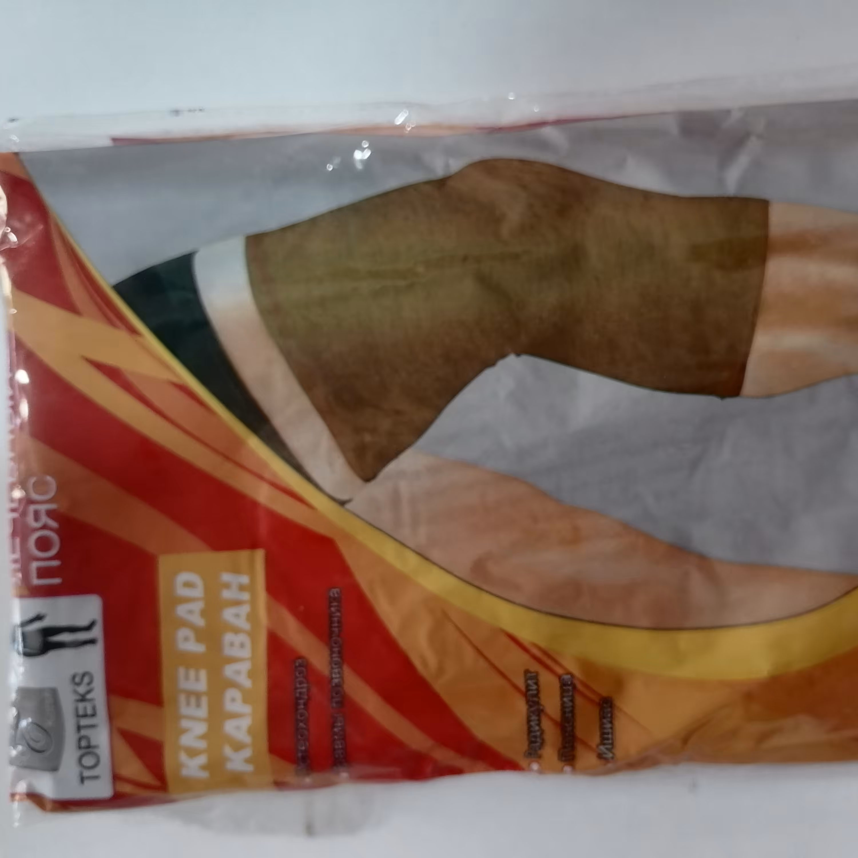 زانوبند پشم شتر 