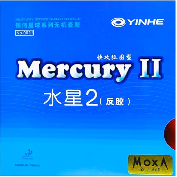 رویه راکت یینهه مرکوری II