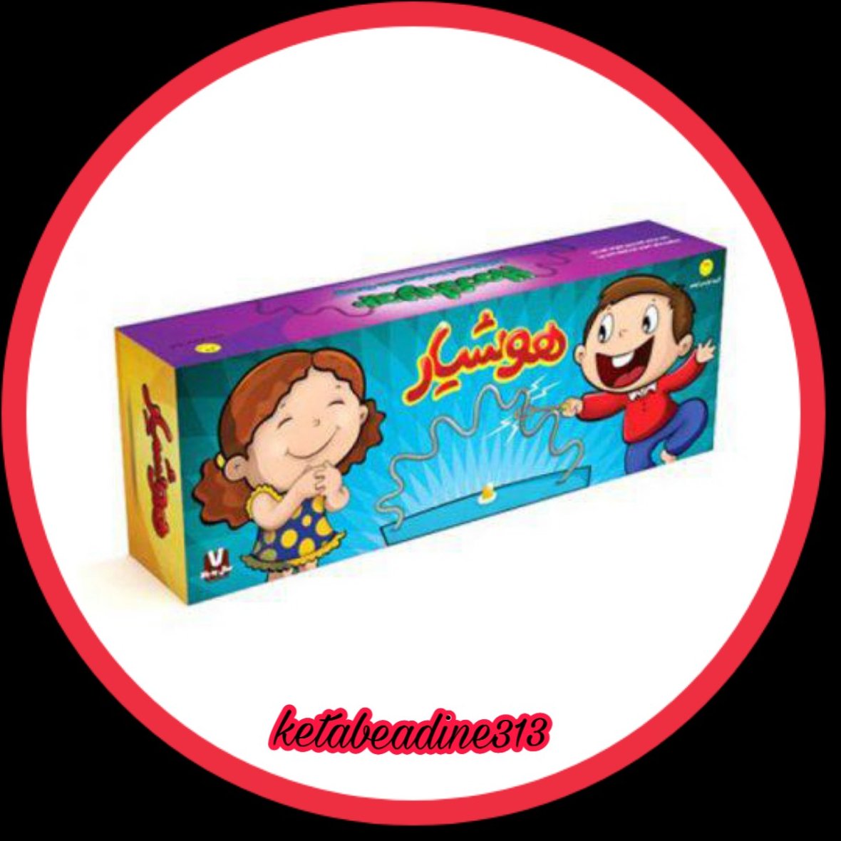 اعصاب سنج هوشیار