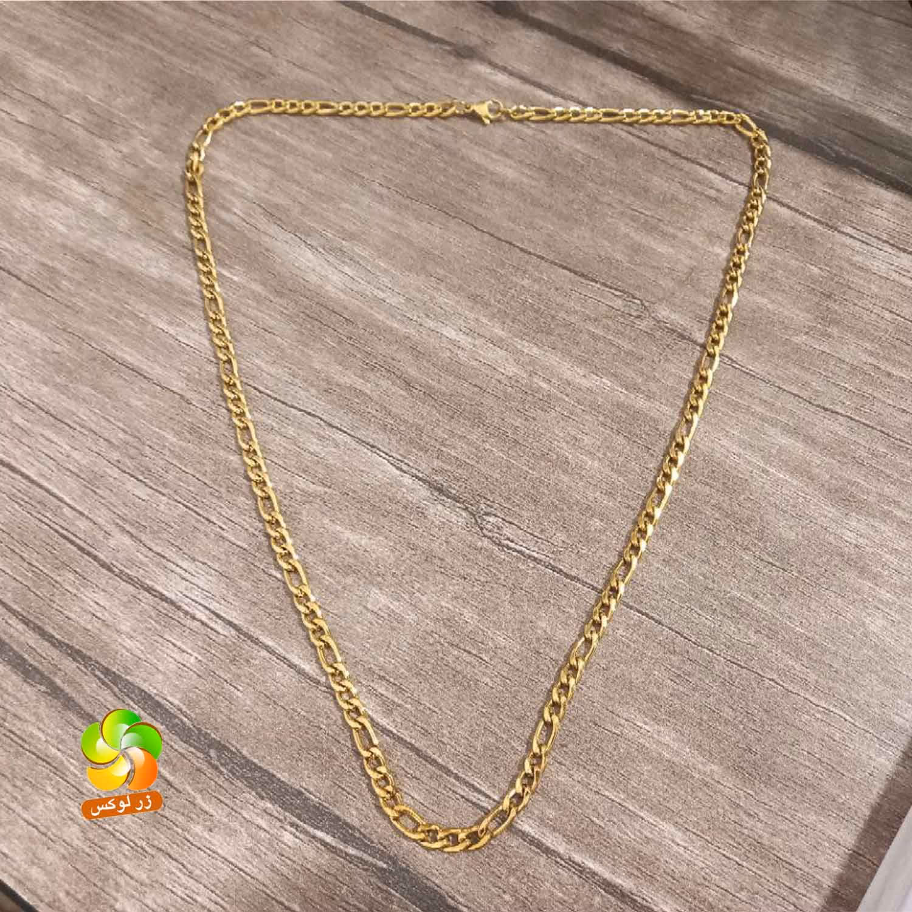 زنجیر مردانه شصت سانتی متر استیل طلایی