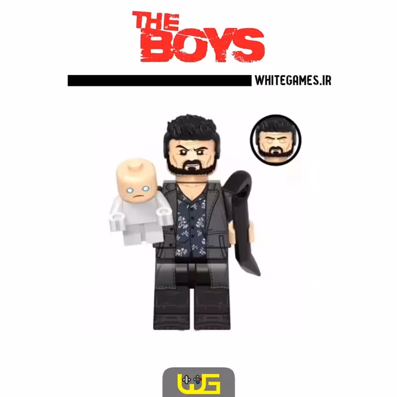 مینی فیگور لگو شخصیت بوچر از سریال The boys lego | amazonchi