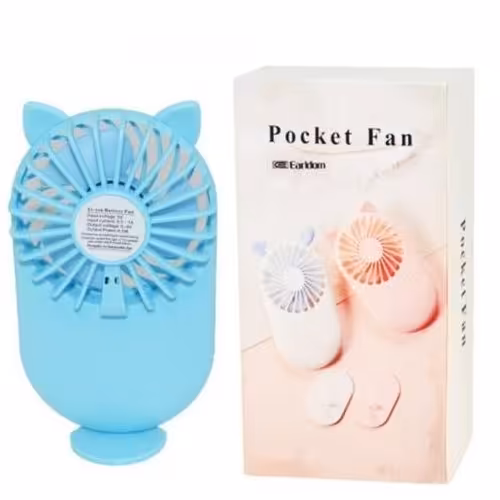 پنکه فن شارژی 