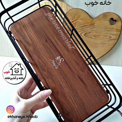سینی رولت خوری مستطیل تسمه ای مدل خوش