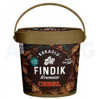 شکلات صبحانه کرم کاکائو با تکه های فندق Cebel جبل بسیار خوشمزه 900 گرم محصول ترکیه