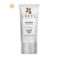 کرم ضدآفتاب پوست خشک و معمولی بژ روشن لوسل (LUCEL) حجم 50میل