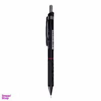 اتود روترینگ کد 8045