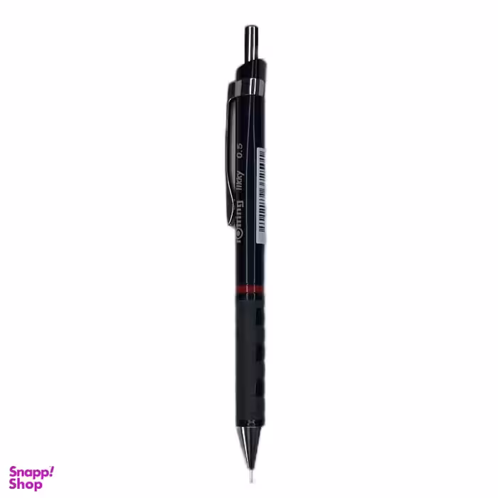 اتود روترینگ کد 8045