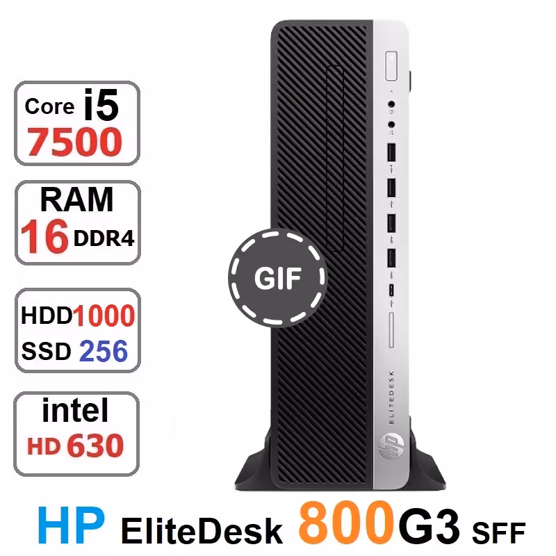 مینی کیس HP EliteDesk 800 G3 SFF Core i5-7500 هارد 1 ترابایت