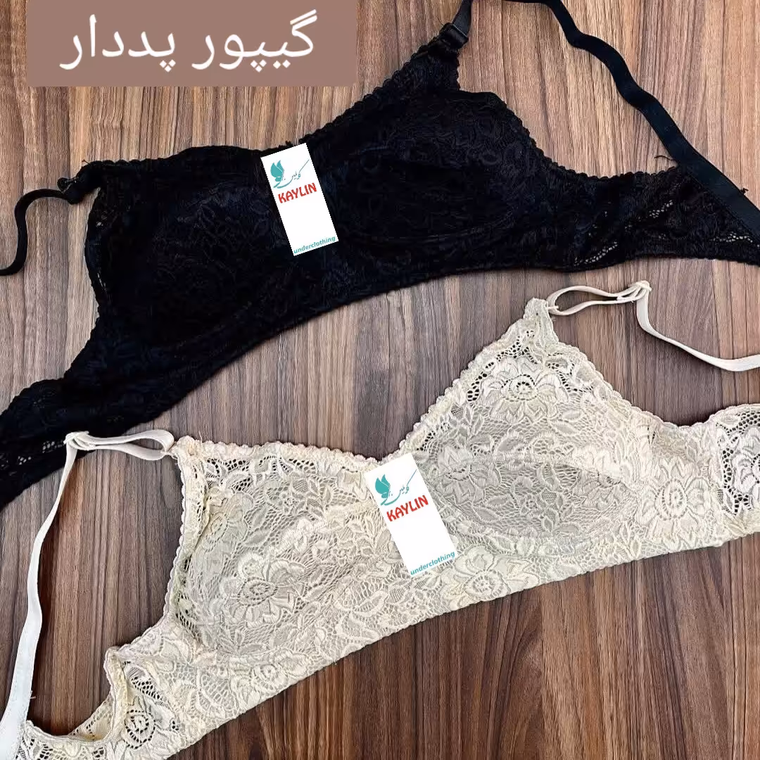 سوتین گیپور پددار اعلا سایز70تا85،سوتین اسفنجی پددار،سوتین اسفنجی گیپور،سوتین گیپور اسفنجی