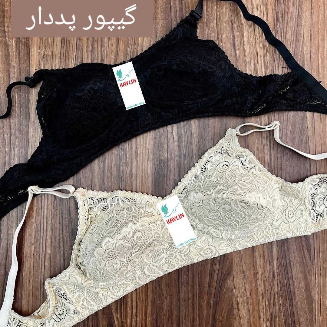 سوتین گیپور پددار اعلا سایز70تا85،سوتین اسفنجی پددار،سوتین اسفنجی گیپور،سوتین گیپور اسفنجی