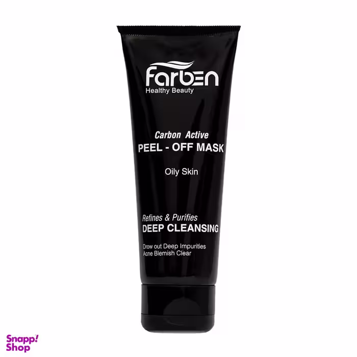 ماسک صورت فاربن سری Carbon Active مدل Peel-Off حجم 75 میلی لیتر