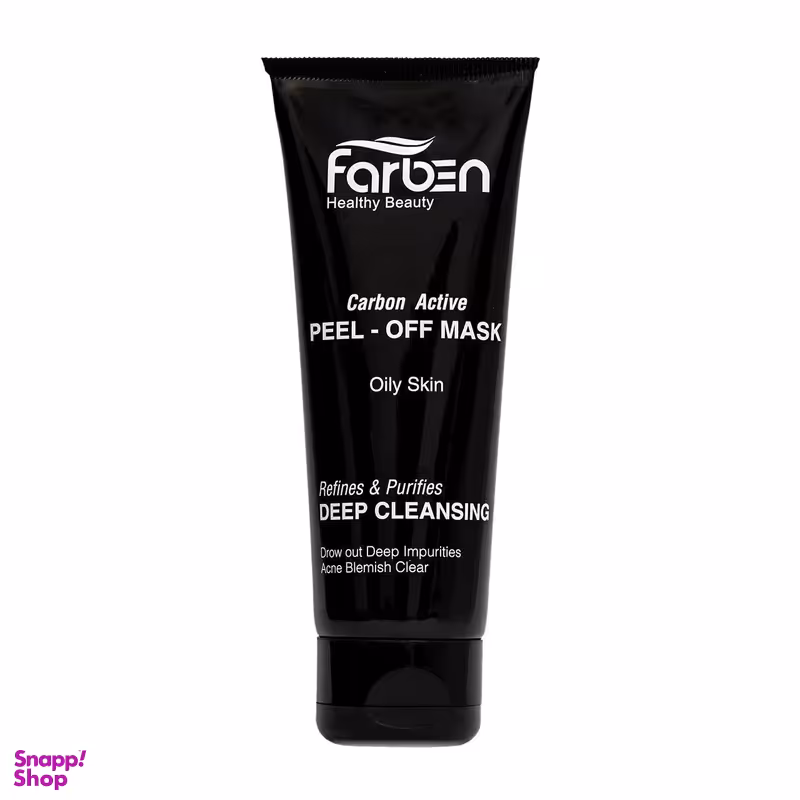 ماسک صورت فاربن سری Carbon Active مدل Peel-Off حجم 75 میلی لیتر