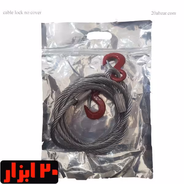 سیم بکسل بدون روکش نمره 8 قلاب کوچک