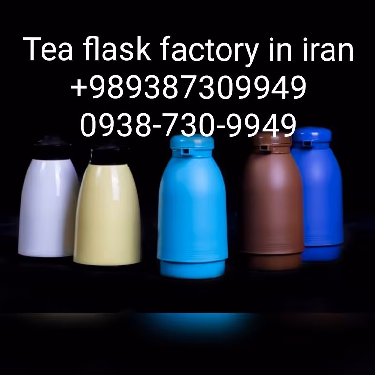 فلاسک چای در 5 رنگ متفاوت      ساخت شرکت تولیدی فلاسک چای در ایران tea flask factory made in iran