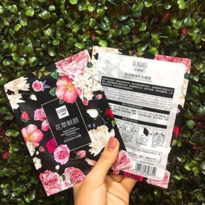 ماسک ورقه ای