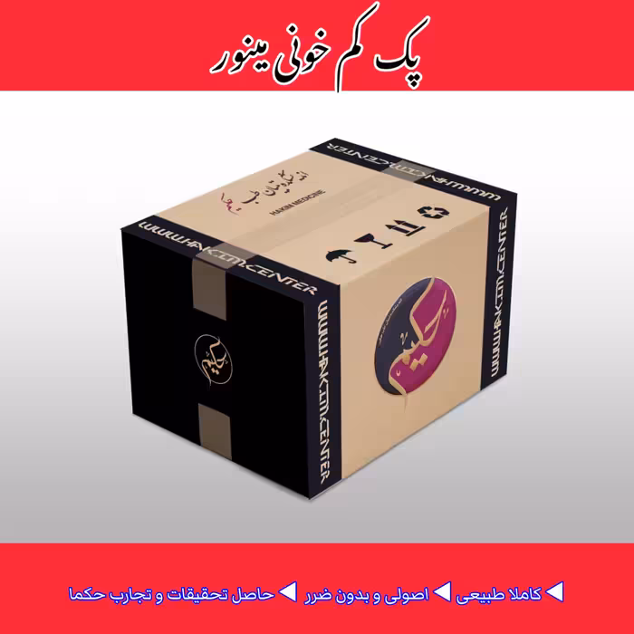 پک کم خونی مینور