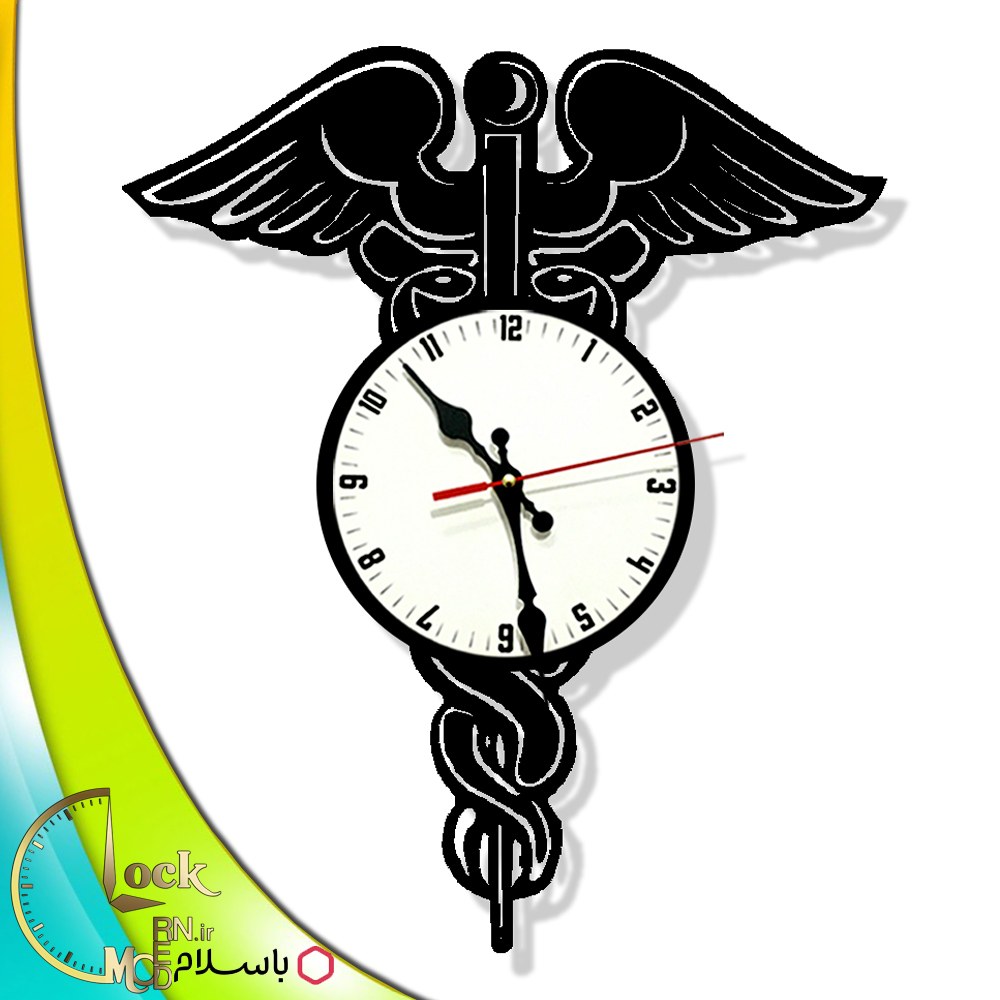 ساعت دیواری طرح نماد داروخانه کد 863 (پس کرایه)
