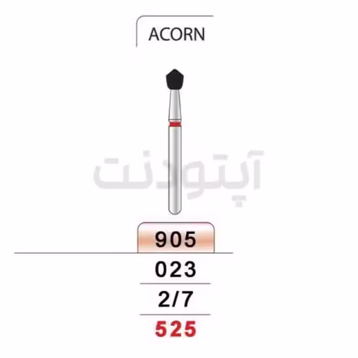 فرز آکورن الماسه دور قرمز تیزکاوان | 905