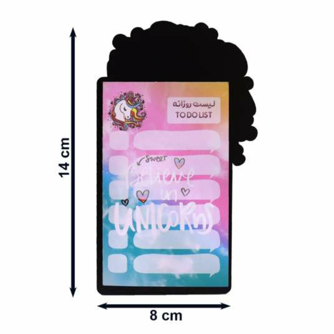 دفترچه یادداشت فانتزی