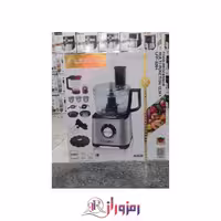 غذاساز همه کاره لکسیکال 13 کاره مدل LFP-3204
