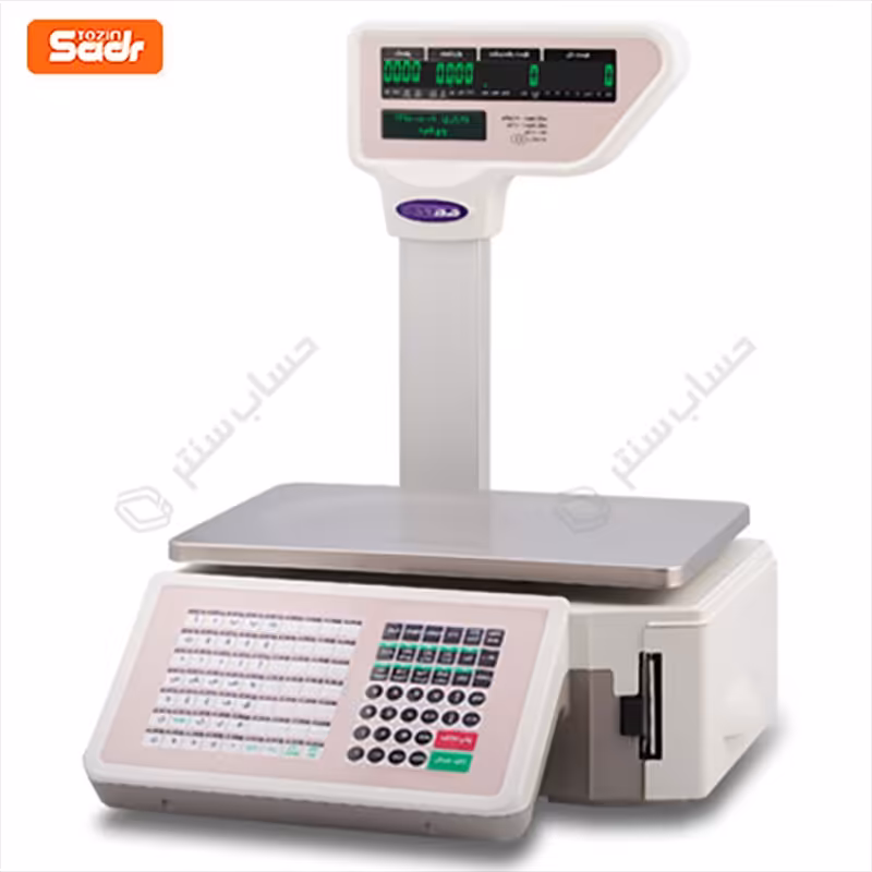 ترازو صدر مدل lsg 15
