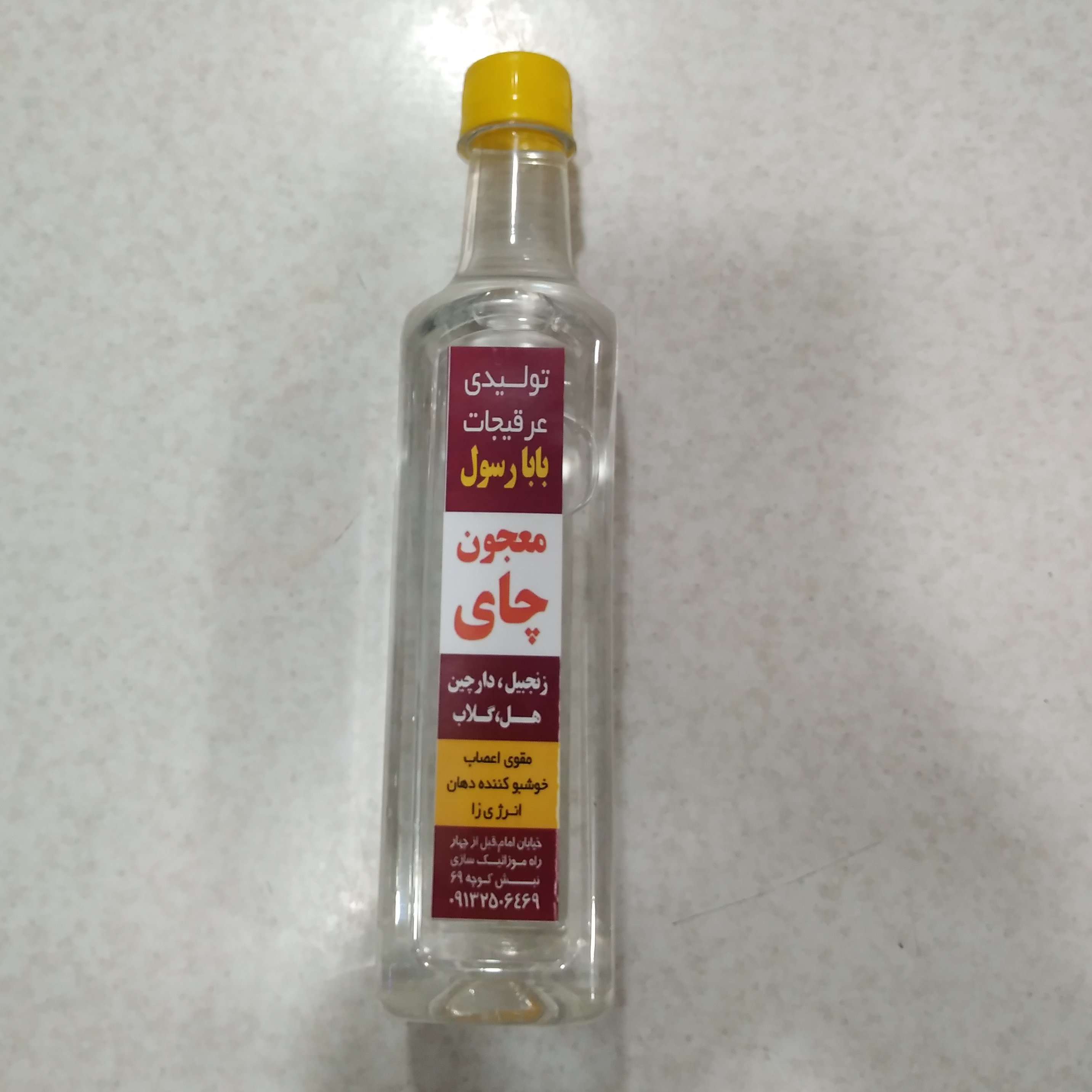 عرق معجون چایی (نیم لیتری) 