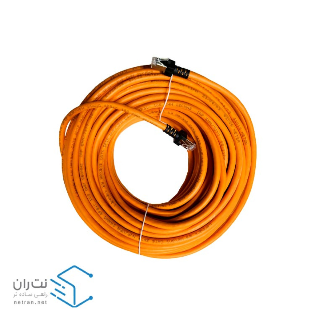 پچ کورد نگزنس (کابل لن) Cat6 SFTP روکش PVC نارنجی 25 متری