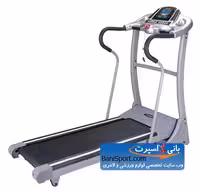 تردمیل فلکسی فیت 5301