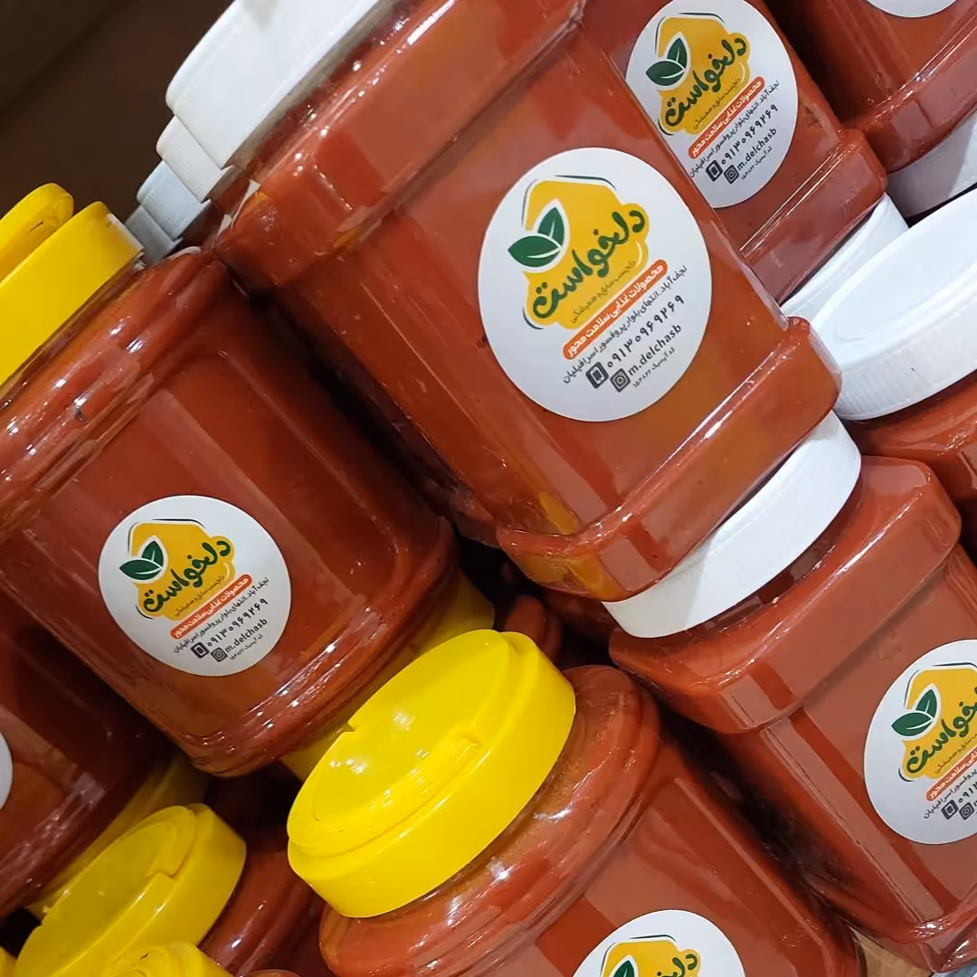 رب گوجه خانگی درجه یک