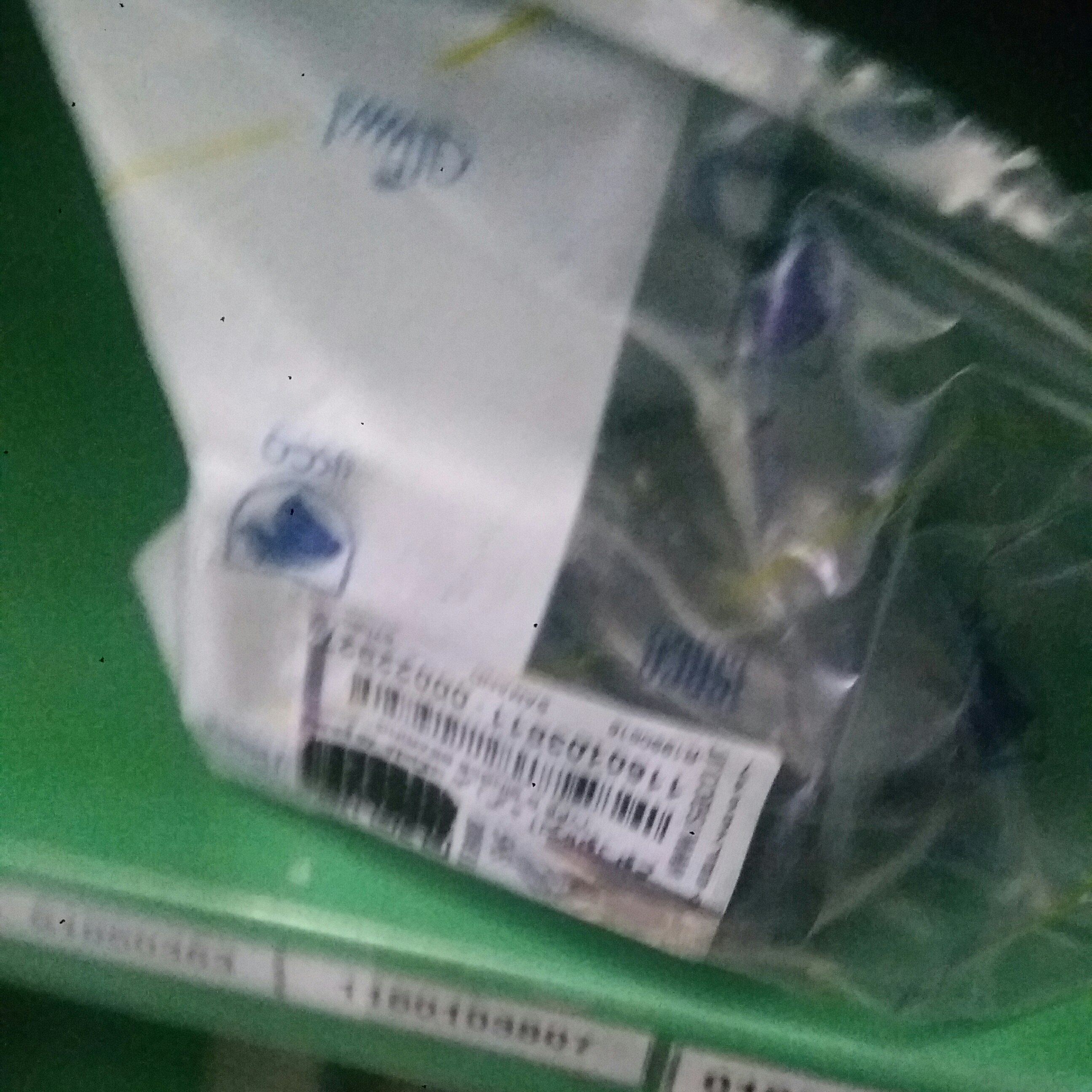 هرزگرد دینام نوعB موتورملی ایساکو